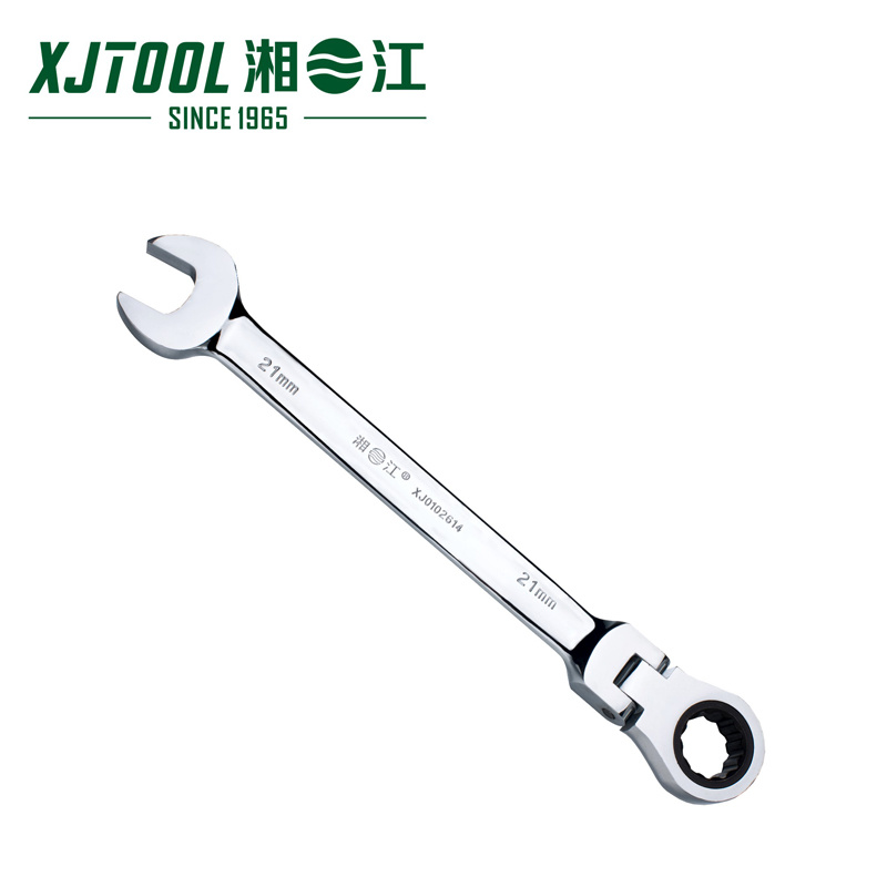 Seven Piece Spanner Set Ratchet Wrench Combination Wrench