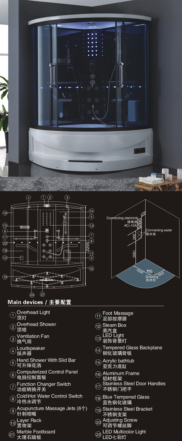 140X140cm Personal Steam Bath Cabinet Shower Tub Combo Bathtub