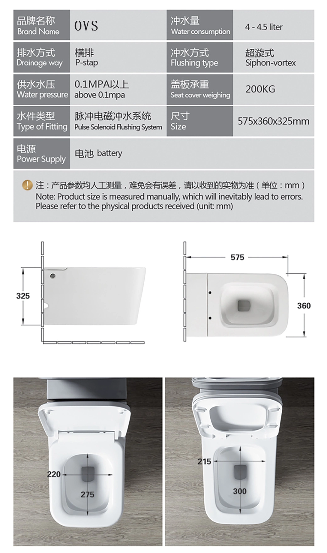 New European Pulse Solenoid Wc Ceramic Wall Hung Smart Toilet