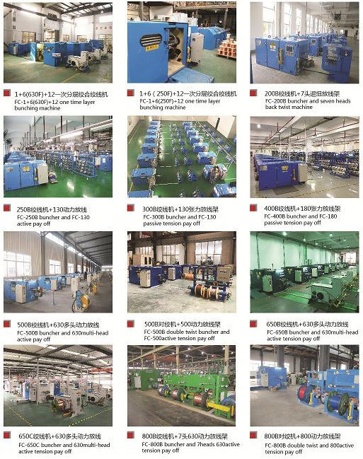 Fuchuan Copper Wire Twist Twister Stranding Machine Bunching Machine for Enamelled Wire / Bare Copper Wire