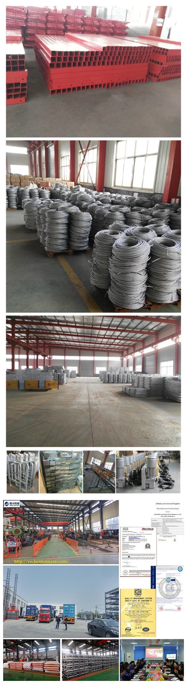 Hot Galvanized Suspended Construction Suspended Platform Cradle Platform/Suspended