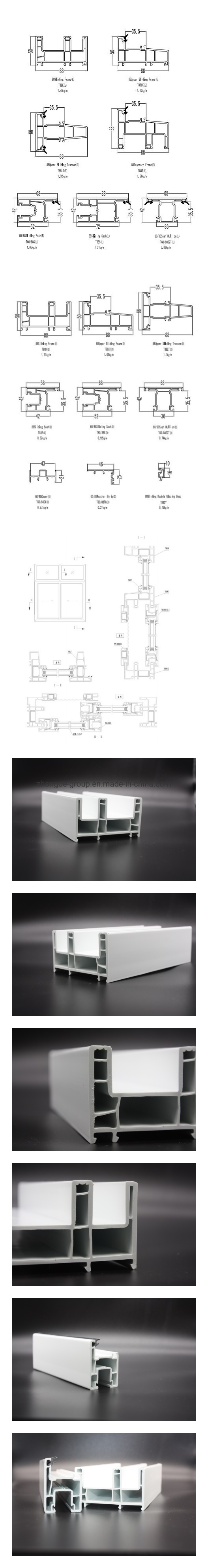 Imitation Wood Grain Colored Full Body Colored UPVC/PVC Profiles