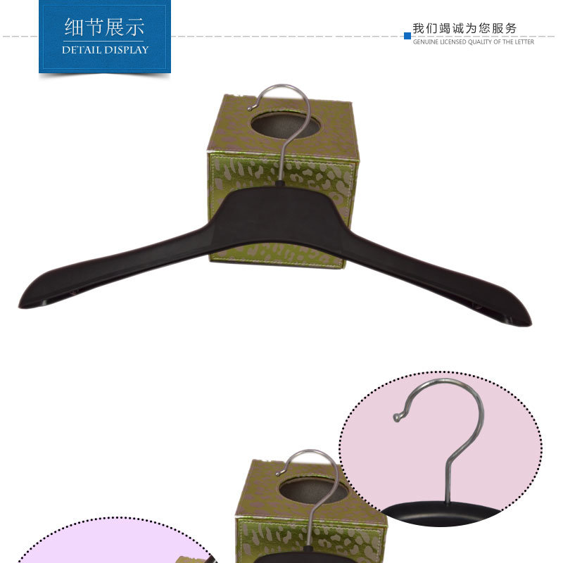 Flat Folding Clothes Hangers for Display Mens Brand Clothes