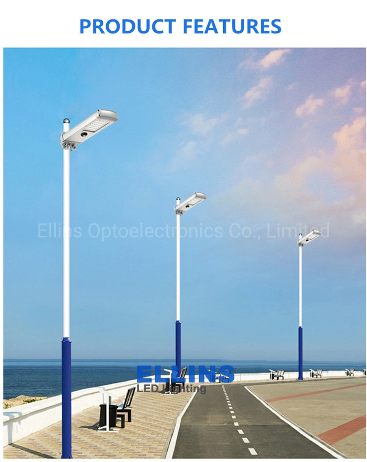 80W High Power Solar Street Light All in One Integrated