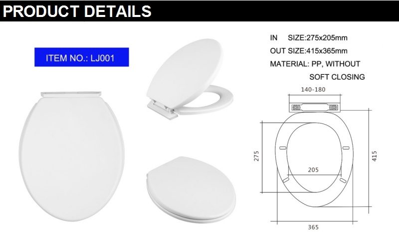 Factory Outlet High Quality PP Toilet Seat Cover