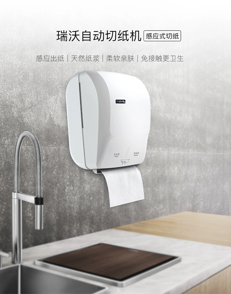 Commercial Automatic Toilet Paper Towel Dispenser Tissue