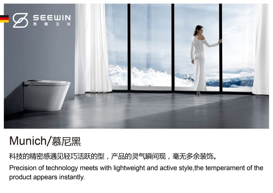 Customized Professional New Attitude Smart Toilet