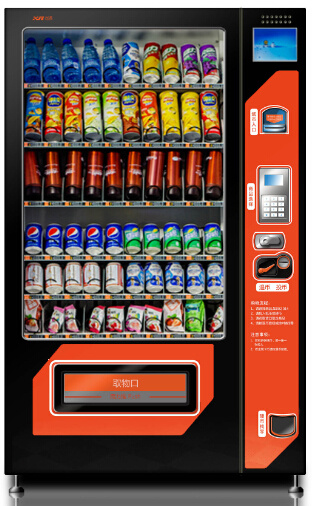 Automatic Snack & Drink Vending Machine with Card Reader