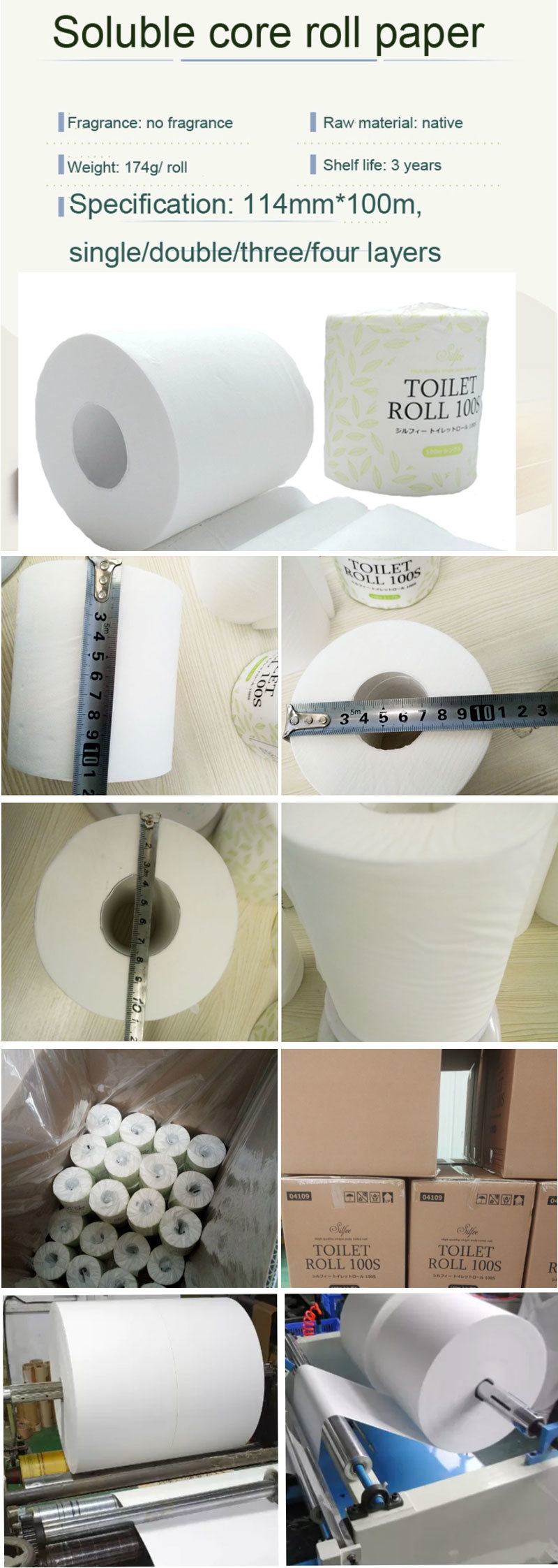 Wholesale Virgin Bamboo Toilet Paper Bathroom Tissue