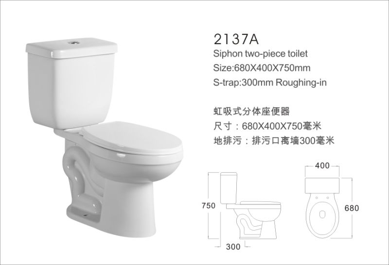 2137A Siphonic Two Piece Toilet, Inodoro Sanitarios, Banos, Water Closet