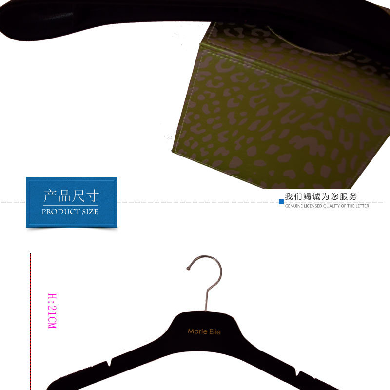 Wholesale Black No Slip Men's Coat Flocked Velvet Hangers