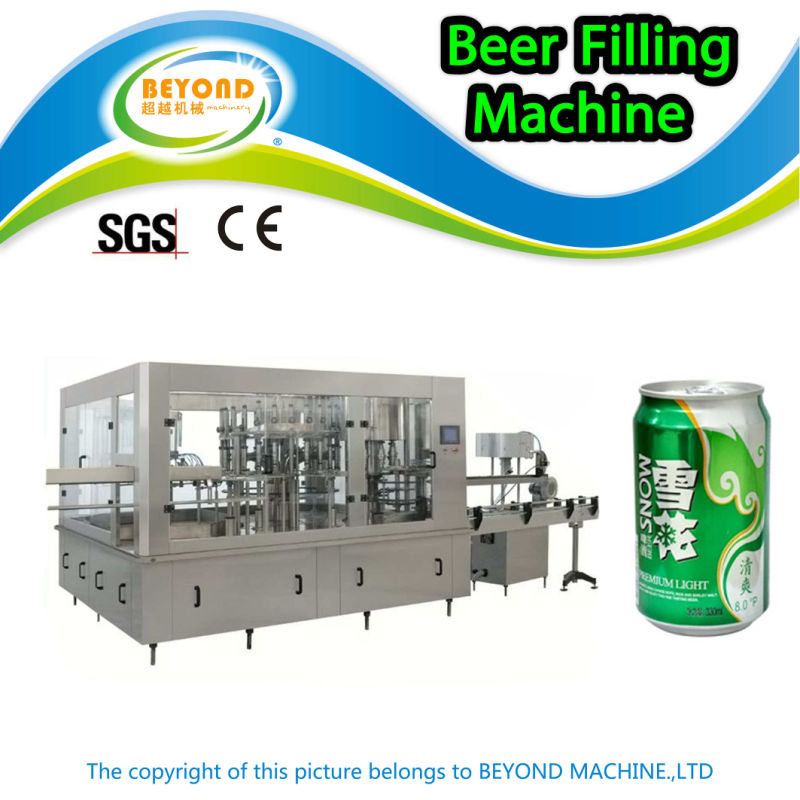 Can Sealing Machine Can Seaming Machine (FBZ)
