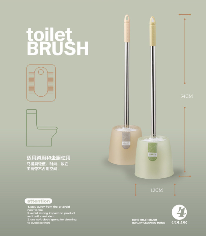 Toilet and Cleaning Brush for Bathroom