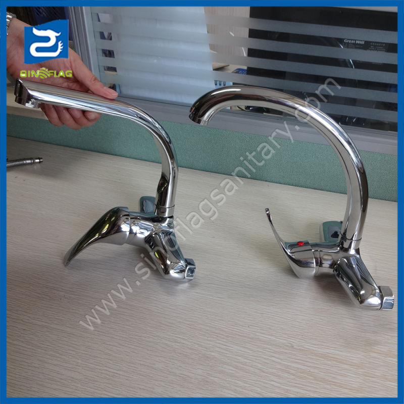 Brass Wall Mounted Single Lever 40mm Sink Mixer