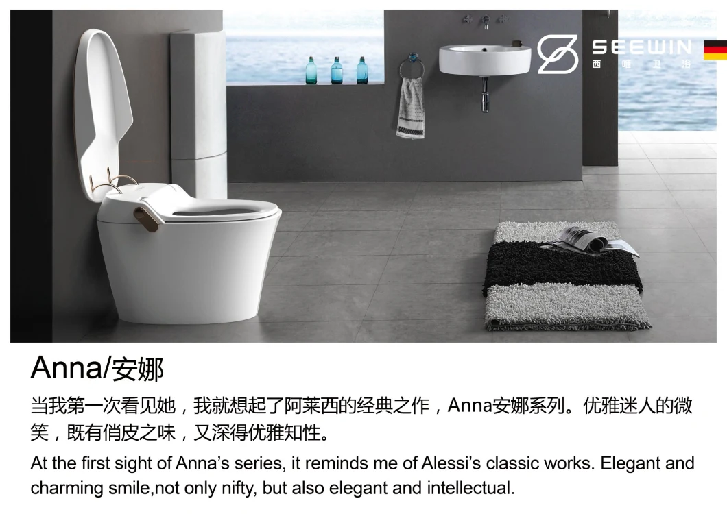 Wholesale Professional New Attitude Smart Toilet