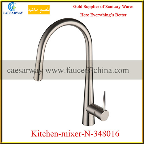 Household Brass Brushed Nickel Deck Mounted Kitchen Tap