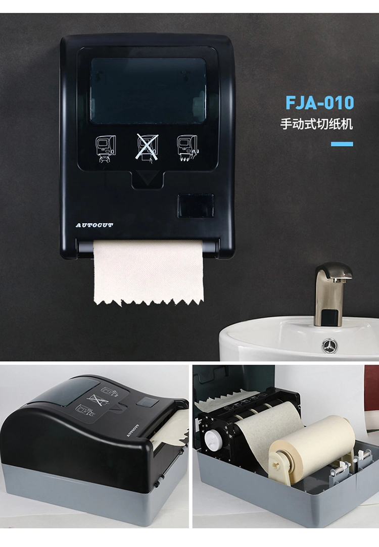 Commercial Automatic Toilet Paper Towel Dispenser Tissue