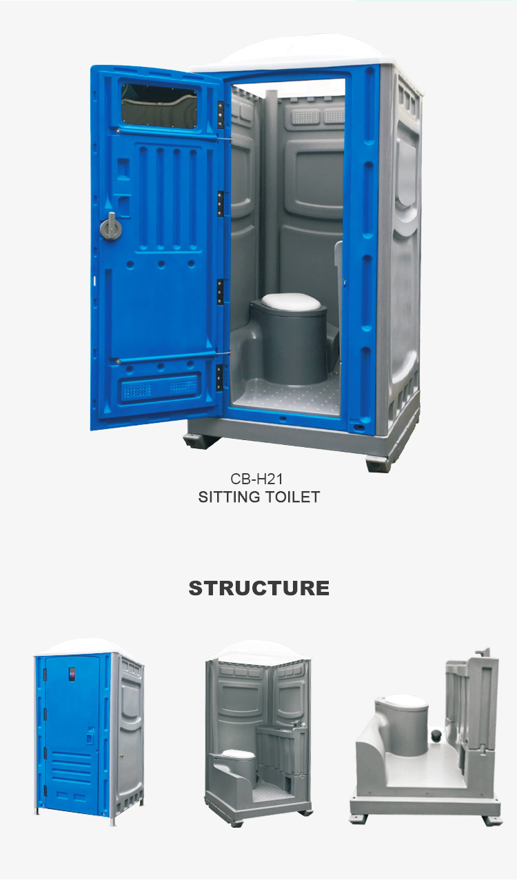 Sufficient Supply HDPE Portable Toilet with Sturdy Construction