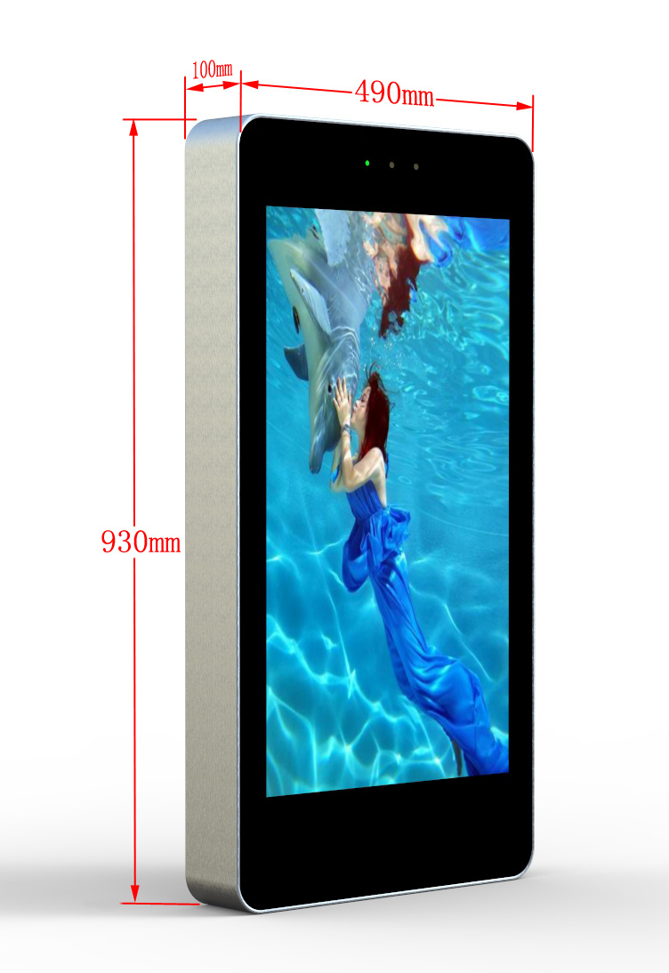 Outdoor Suspended Waterproof IP65 32'' High Luminance LCD Multi-Media Player