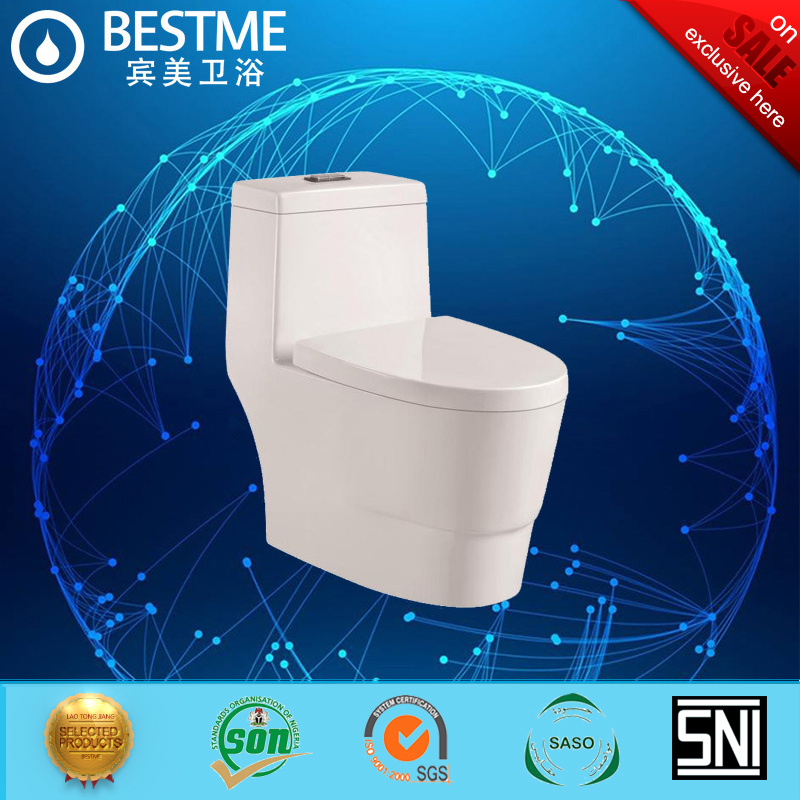 Siphonic & Washdown One Piece Toilet with Strong Flushing (BA-2011)