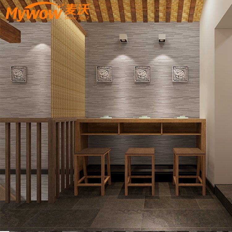 Sxp Wood Grain Self-Adhesive Floor Covering for Restroom