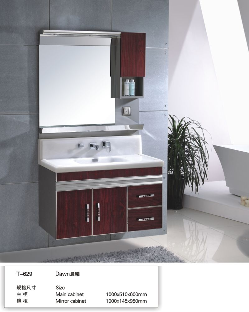 201 Stainless Steel Wall Home Decor Hotel Toilet Storgae Furniture