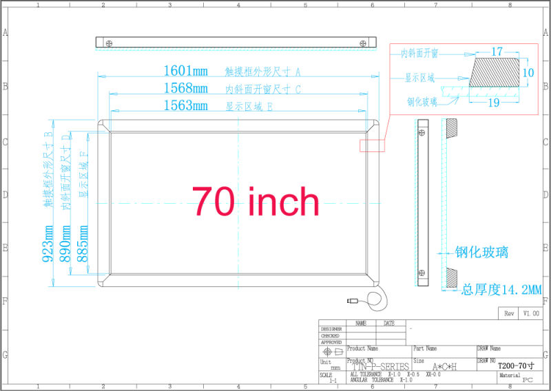 CF Card Wall Mount IR Touch Monitor for Whiteboard