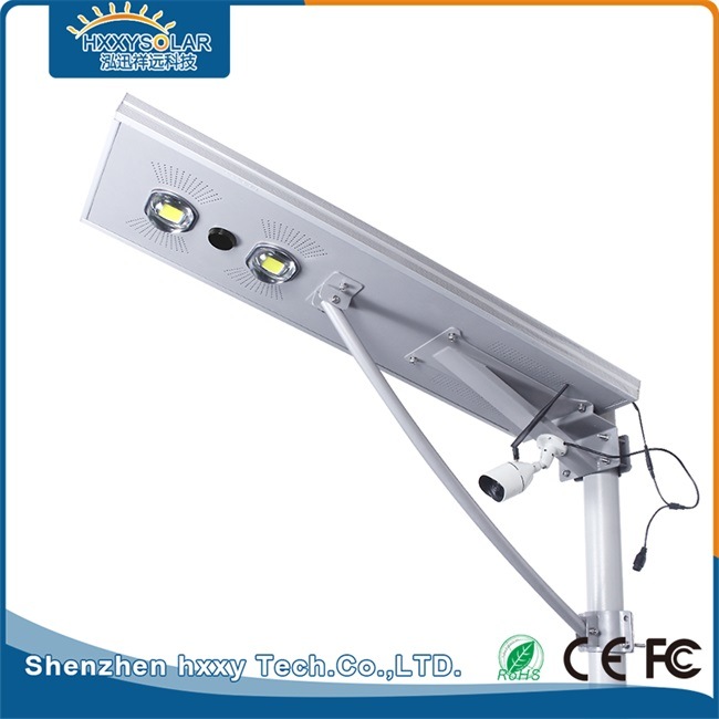 70W All in One Aluminum Solar LED Street Light Source