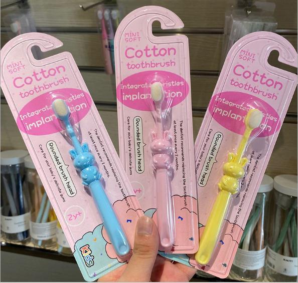 Cartoon Animal Kid/Child/Children Cute Soft Bristle Toothbrush