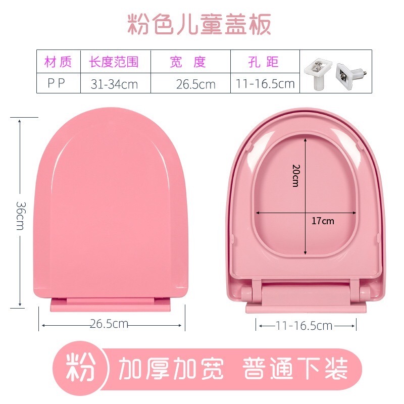 Children's Toilet Seats Soft Close Toilet Seat Cover for Kid