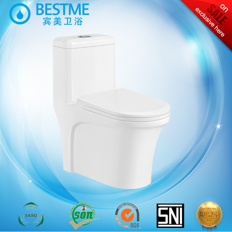 Public Water Saving Wc Toilet Pan One Piece Toilet Bc-2010