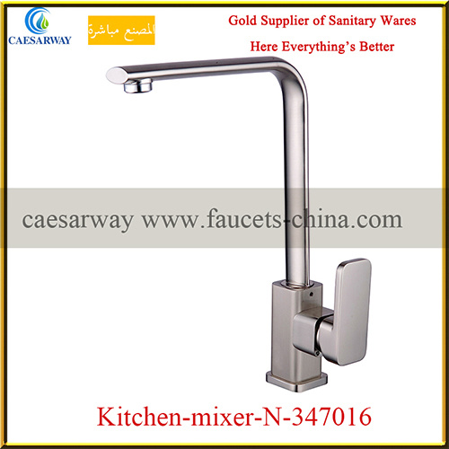 Household Brass Brushed Nickel Deck Mounted Kitchen Tap