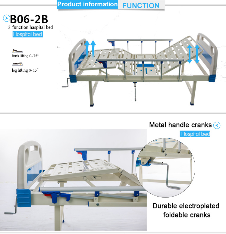 Cheapest Price 3 Functions Adjustable Manual Hospital Bed with Toilet