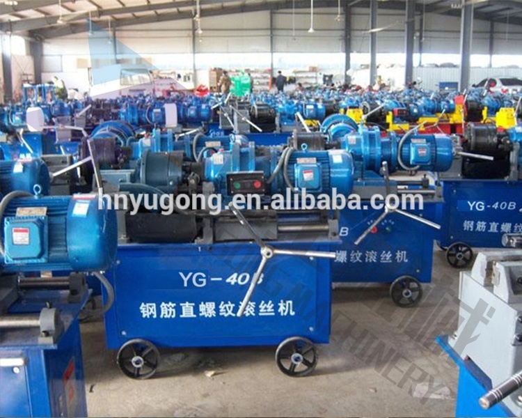 Concrete Reinforcing Screw Steel Rebar Rib Peeling Thread Rolling Machinery