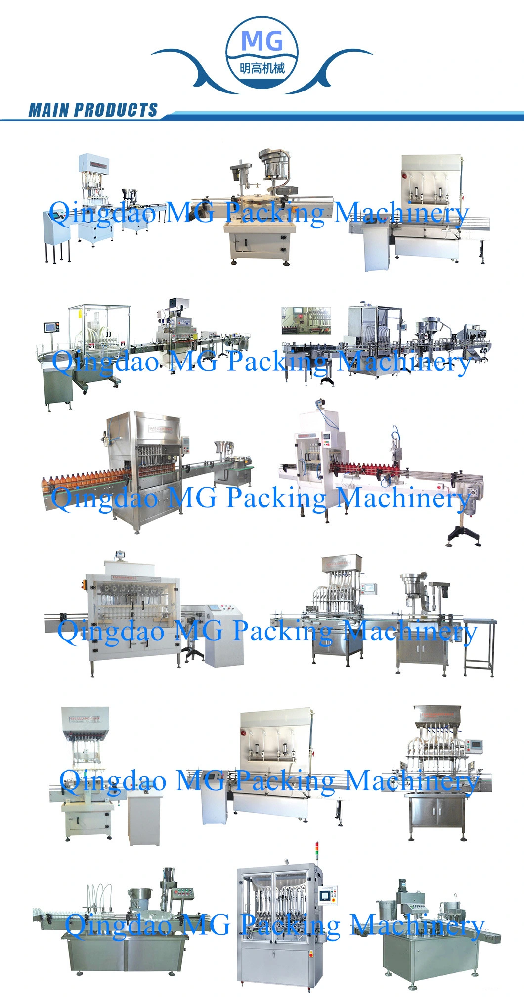 Factory Price Automatic Toilet Clear Solution Production Line