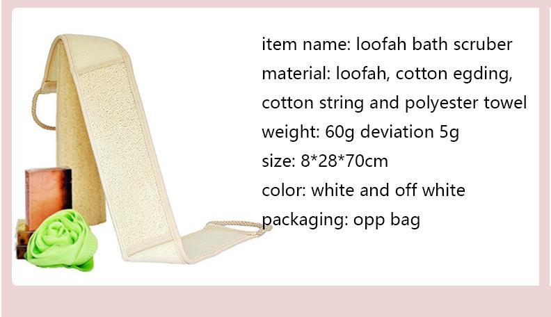 Loofah Bath Brush Plastic Flax Scubber Belt