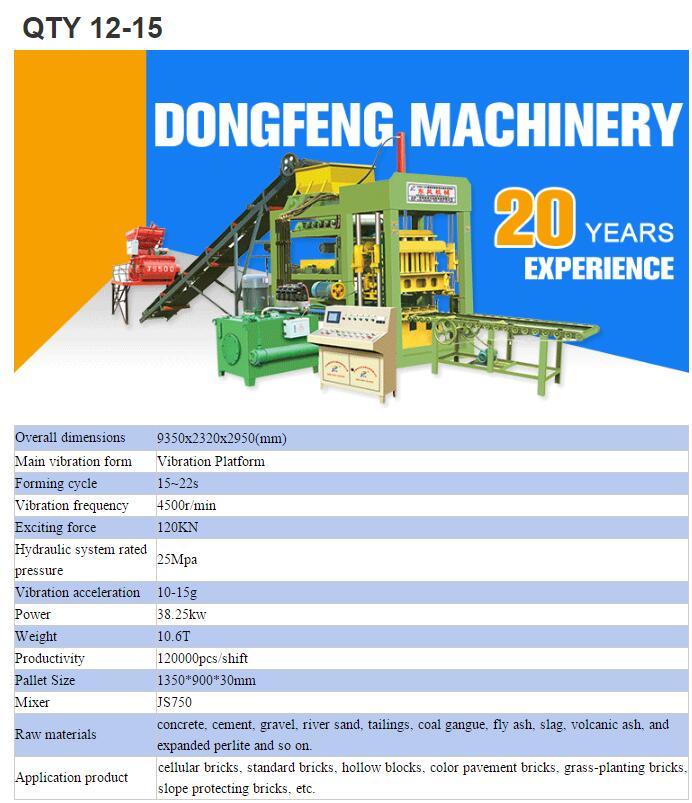 Big Cement Block Making Machine, Big Concrete Block Making Machine