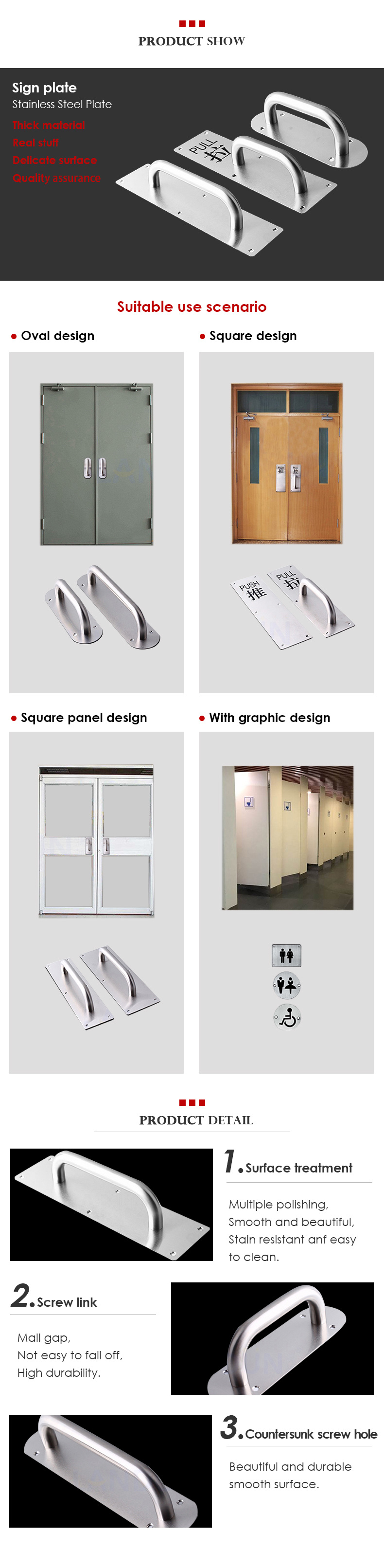 Commercial Bathroom Door Handle with Plate Manufacturer