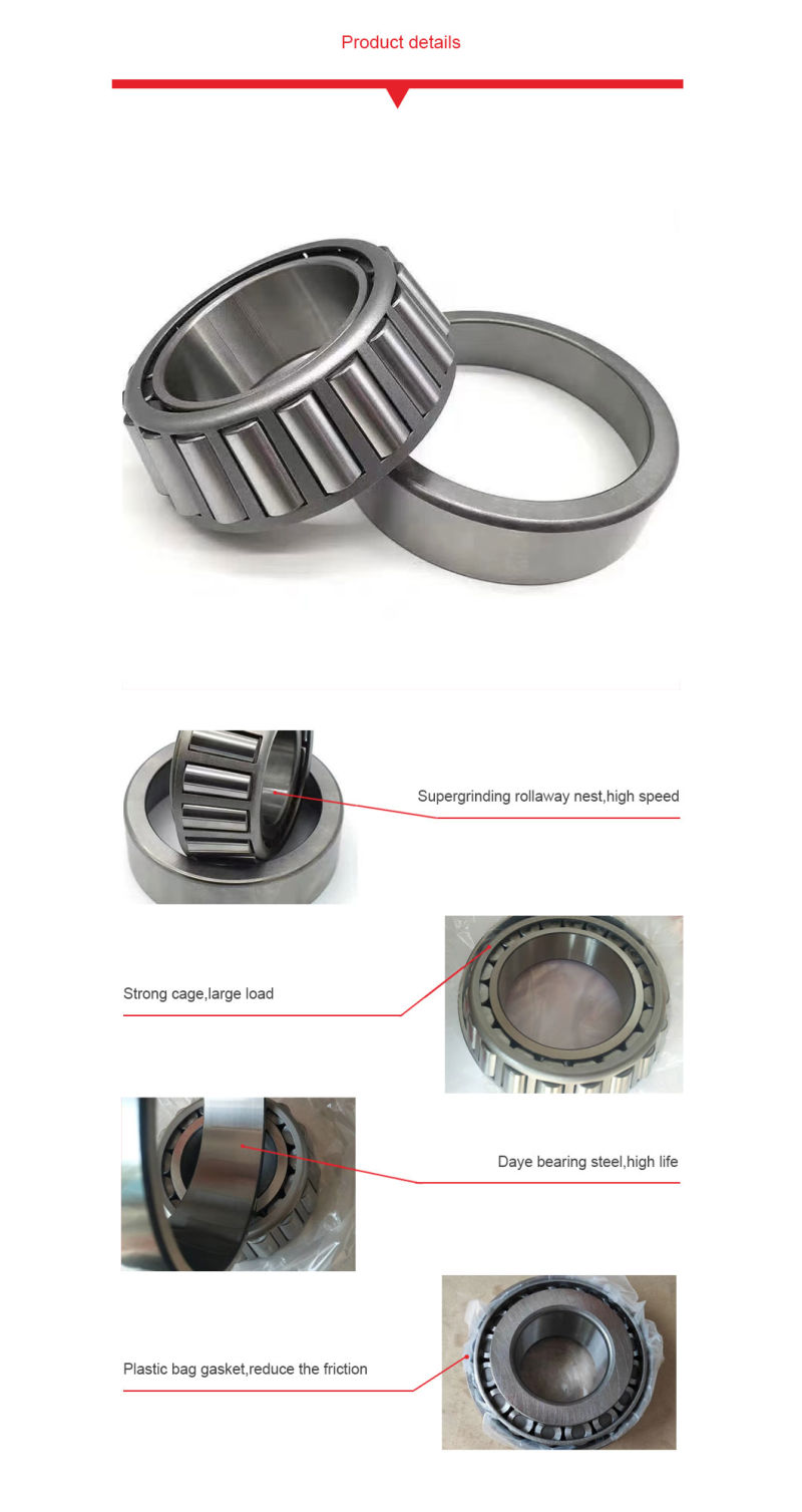 Auto Transmission Bearing High Speed Tapered Roller Bearing for Electric Motors