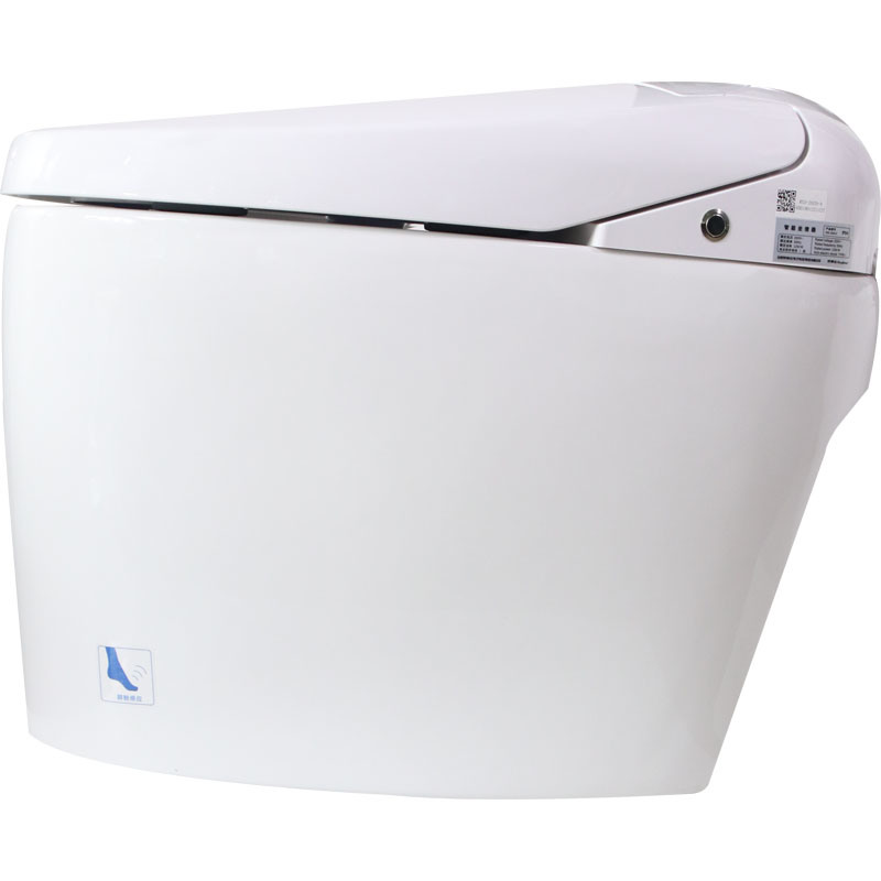 Wholesale Induction Flip Cover Foot Operate Flip Seat Smart Toilet