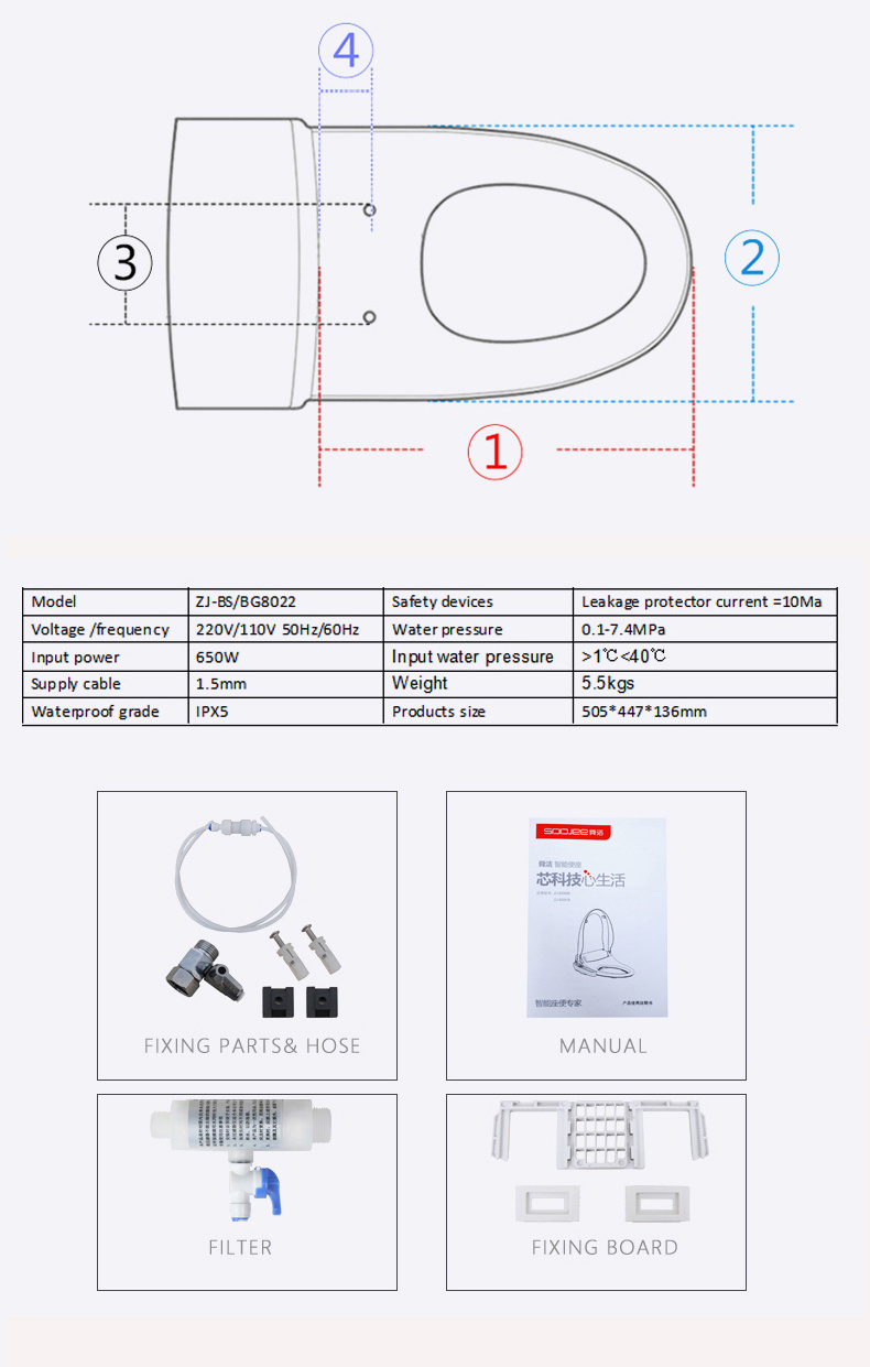 Attractive Price New Type China Supplier Intelligent Smart Toilet Seat