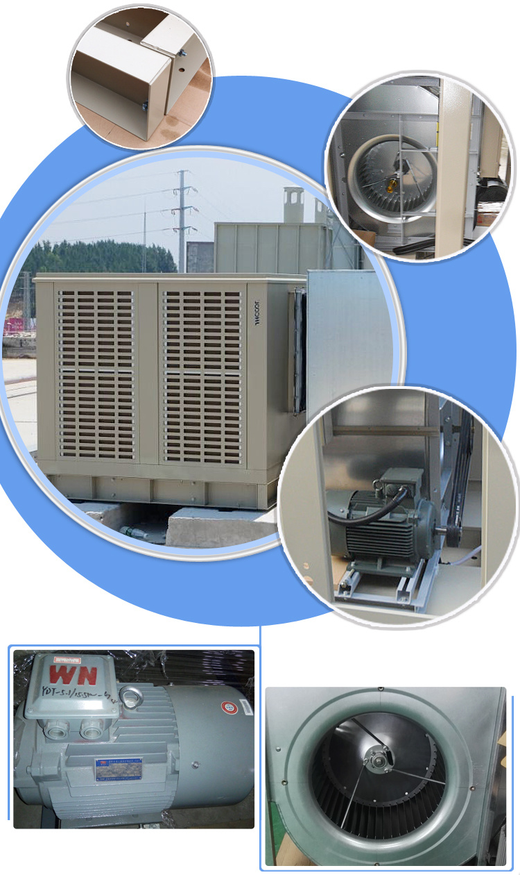 Optimal Cooling System Industrial Air Conditioner for Ballroom/Dance Hall