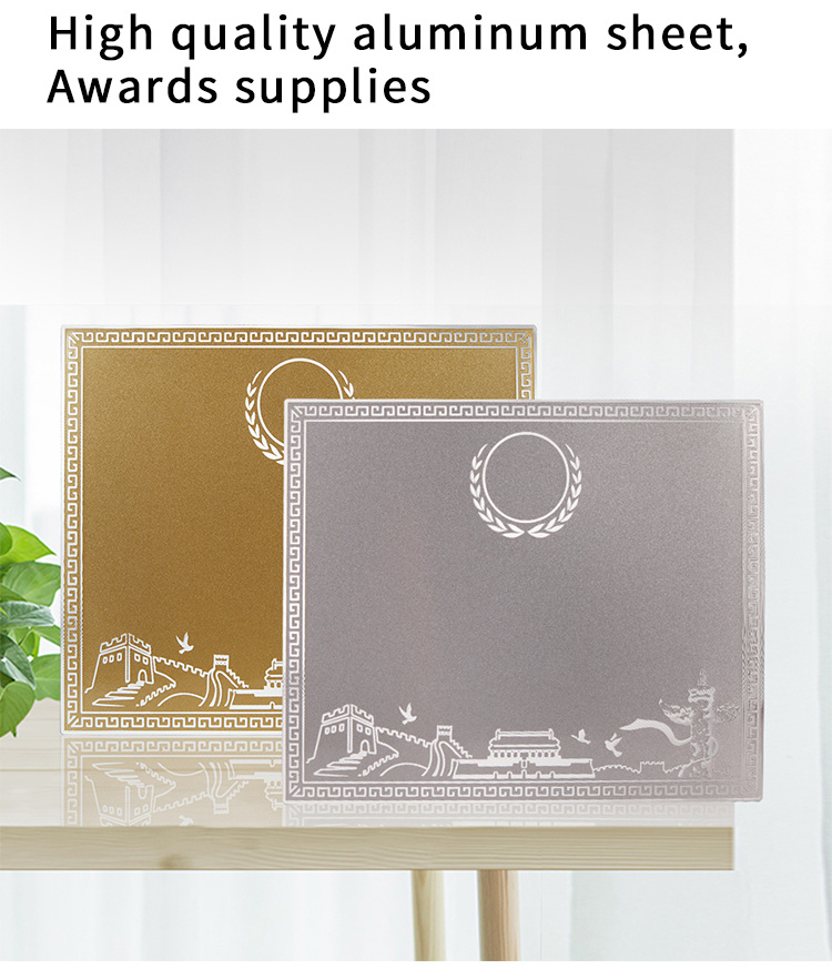 Carved Design Aluminum Plaque Factory Direct Sales Awards Supplies