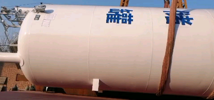 CFL100/0.8 High Quality Stationary CO2 Gas Storag Tank