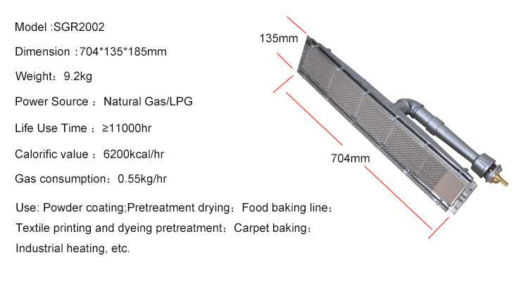 High Quality Infrared Gas Burner (Infrared Burner GR2002)