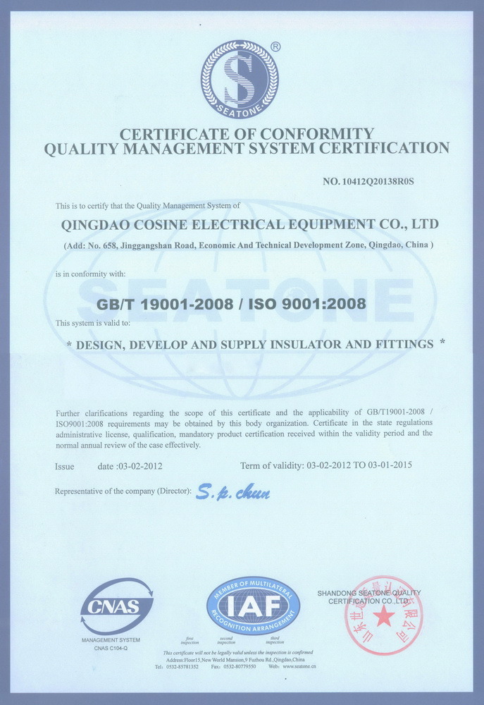 51-4f ANSI Standard Composite Insulator/Post Silicone Rubber Insulator