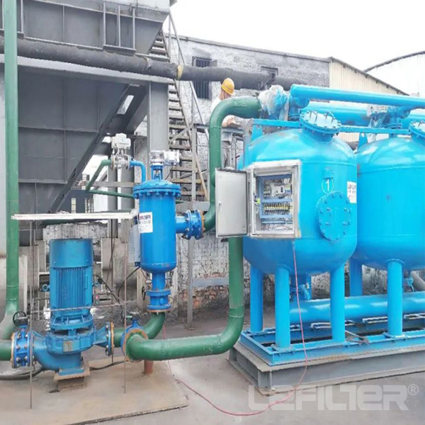 Shallow Sand Filter for Steel Mill Water Treatment System