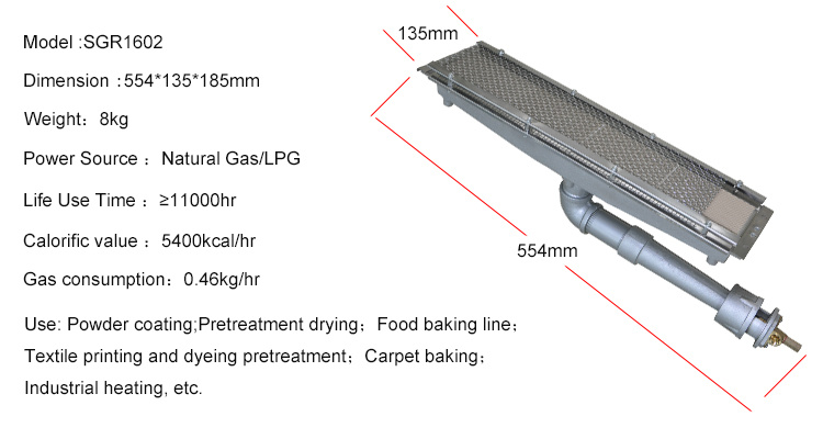 Factory Price Direct Food Baking Infrared Burner (GR1602)