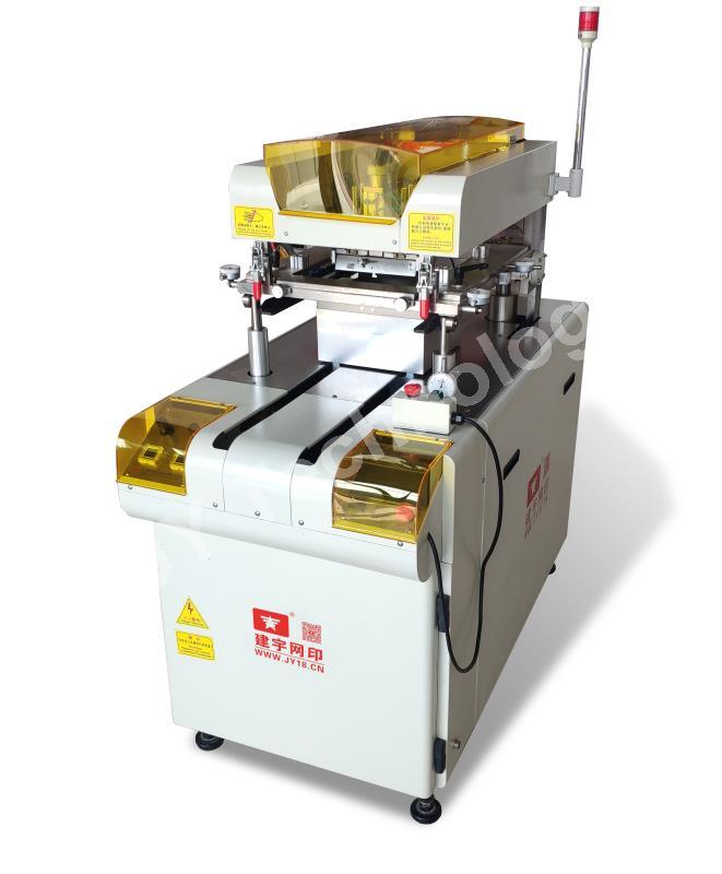 High Precision Screen Printer for Porous Ceramic 2020
