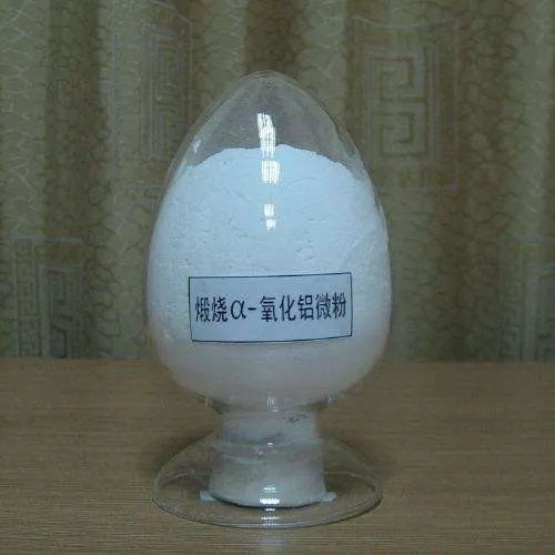 Supply Ceramic Alumina High Purity Alumina Calcined Alumina α -Alumina